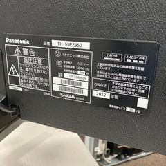 【美品】2017年製　液晶テレビ　Panasonic　の画像
