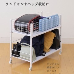 収納ラック ワゴン キャスター付きの画像