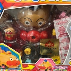 アンパンマン　全力で遊ぶセットの画像