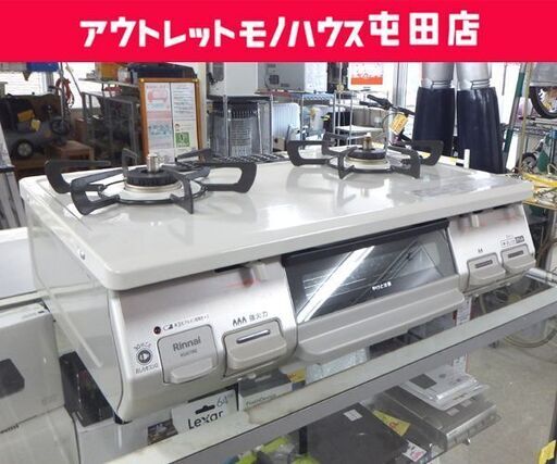 都市ガステーブル 2022年製 幅59cm リンナイ ガスコンロ 左強火 RT67JH☆ 札幌市 北区 屯田