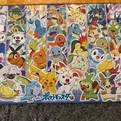 パズル　まとめ売りの画像