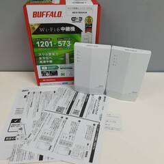 BUFALLO WEX-1800AX4/Wi-Fi 6 中継機 ...