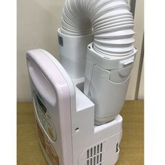 IRIS OHYAMA アイリスオーヤマ ふとん乾燥機 カラリエ FK-C2 2018年製の画像