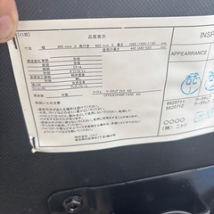 ワークチェア　ファスKD ブラック　白　回転椅子　事務椅子の画像