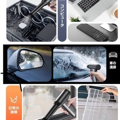 エアーダスター新品の画像