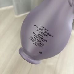 アナスイ ボディーソープの画像