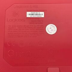 ロジクール G105 キーボード ゲーミングキーボード Logicool PCパーツ パソコン 周辺機器 動作確認済 日本語配列 有線タイプ Y2237の画像
