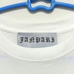 【即完売品 / JANPARI】ジャンパリ グリ－ンラメ Tシャツ サイズXLの画像