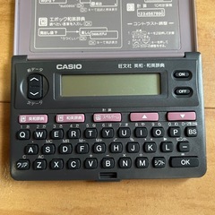 CASIO カシオ　EX-word  旺文社監修辞　電子辞書　XD-10の画像