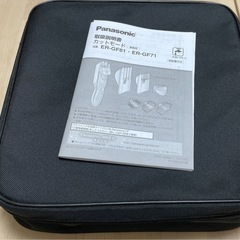 Panasonic バリカン　ER-GF81の画像
