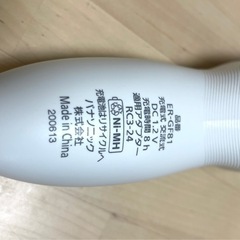 Panasonic バリカン　ER-GF81の画像