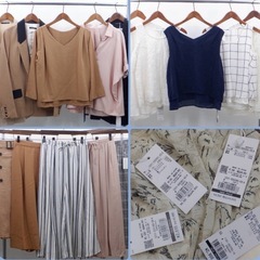 【新品】【INGNI イング】30枚 まとめて まとめ売り トップス パンツ スカート レディース 洋服⑥の画像