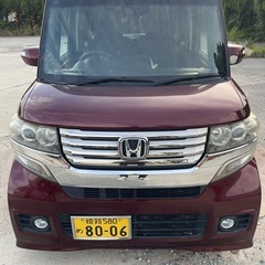 N-BOX 車検 R8.5.7迄の画像
