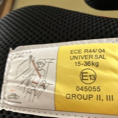 ジュニアシートの画像