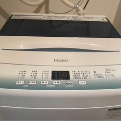 【急募】Haier洗濯機5.5kgの画像