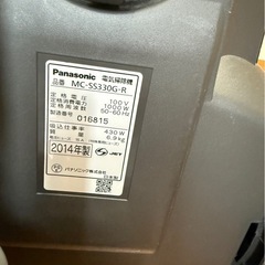 Panasonic MC-SS330G パナソニック 掃除機 2014年の画像