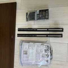 テレビスタンド 　WALL V2 HIGH TYPE の画像