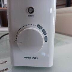 レトルト亭　ARM-110の画像