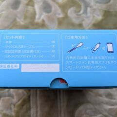 コクヨの「しゅくだいやる気ペン」の画像