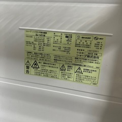 冷蔵庫 137l
の画像
