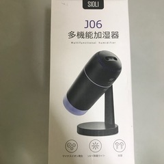 PSE  新品　未使用　マイナスイオン　空気清浄機　充電式　加湿器   UV除菌の画像