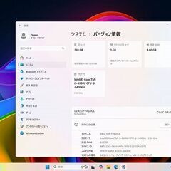 Microsoft Surface Book 1703 正常品の画像