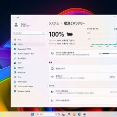 Microsoft Surface Book 1703 正常品の画像