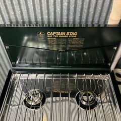 CAPTAIN STAG ガスツーバーナーコンロ M-8254の画像