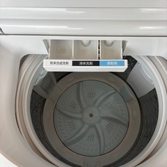 東芝　2024年製洗濯機　ウルトラファインバブル　Ag+wash ホワイトの画像