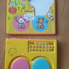 ミキハウス　たいこ歌絵本の画像