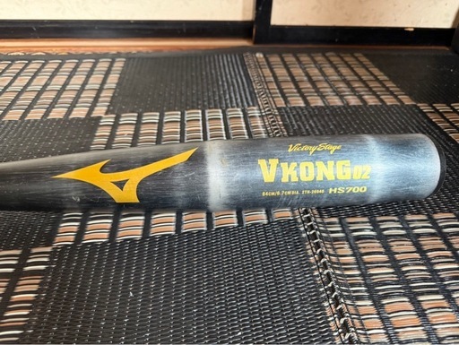 ミズノ Vコング 中学硬式用