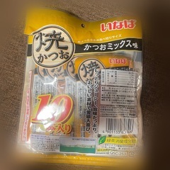 猫 キャットフードの画像