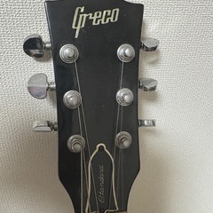Greco EG700B ジャパンビンテージの画像