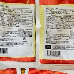 非常食　アウトドア　ゼリー　豚汁　完全メシなどの画像