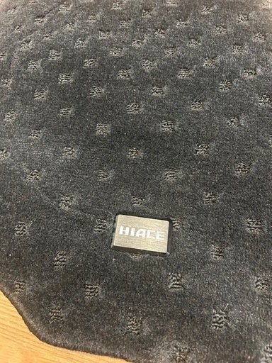 ハイエース純正フロアマット新品