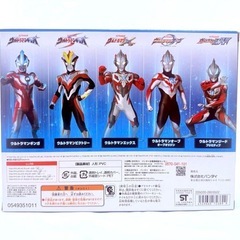 ❤限定品❤ ニュージェネレーションヒーローズ 限定カラーセット BANDAIの画像