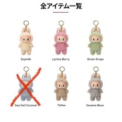 THE MONSTERS Exciting Macaron ぬいぐるみシリーズの画像