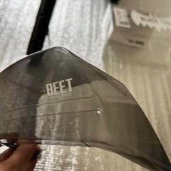 ZRX400 BEETブラックテールカバーの画像