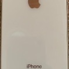iPhone8 伊東〜沼津の画像