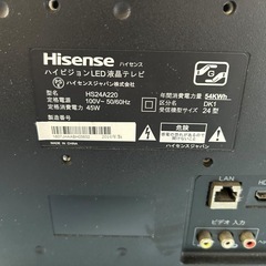 ハイセンス24型液晶テレビ　HS24A220の画像
