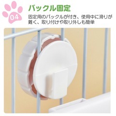 【中古】うさぎ　トイレ ホワイト お手入れ簡単の画像