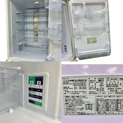 SHARP シャープ 5ドア 412L 冷蔵庫 SJ-GW41F-Wの画像