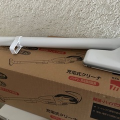 マキタ　CL140FDZWアタッチメントの画像