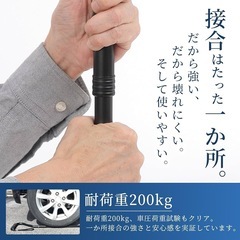 【新品】折りたたみ杖 理学療法士企画・監修の画像
