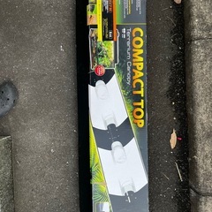 GEX エキゾテラ コンパクトトップ 90 中古、ライト、