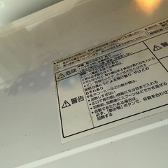 【9/27引き取り】パナソニック 電子レンジ NE-C236-Wの画像