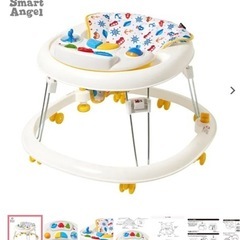 Smart Angel Gウォーカーデラックス　歩行器の画像