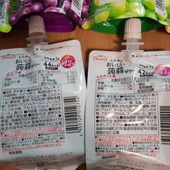 ぷるんぷるんQooフルーツゼリー、蒟蒻ゼリー　Qooとたらみは残り１個の画像