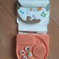 たまひよ　リズムうたの画像