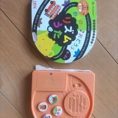 たまひよ　リズムうたの画像